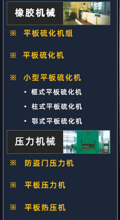 ھ(xin)